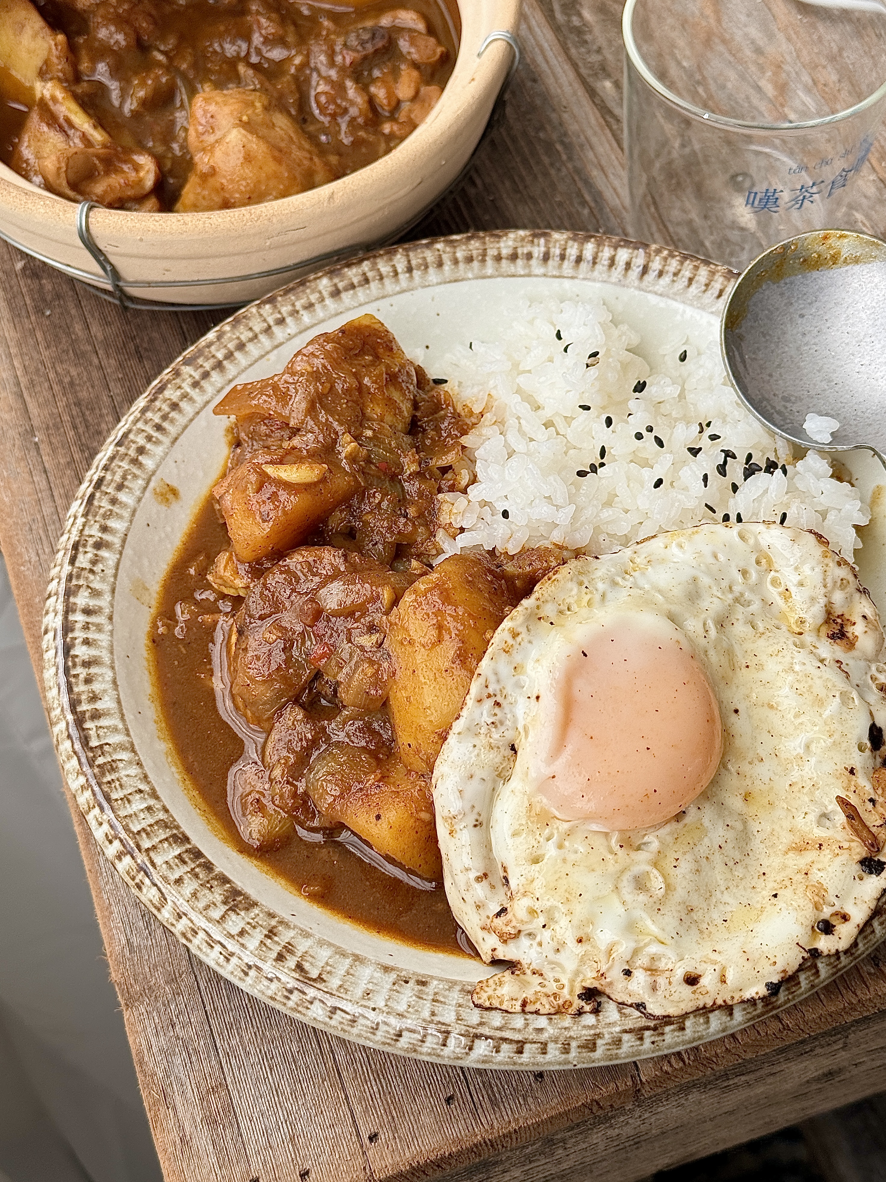 Hong Kong–Style Curry