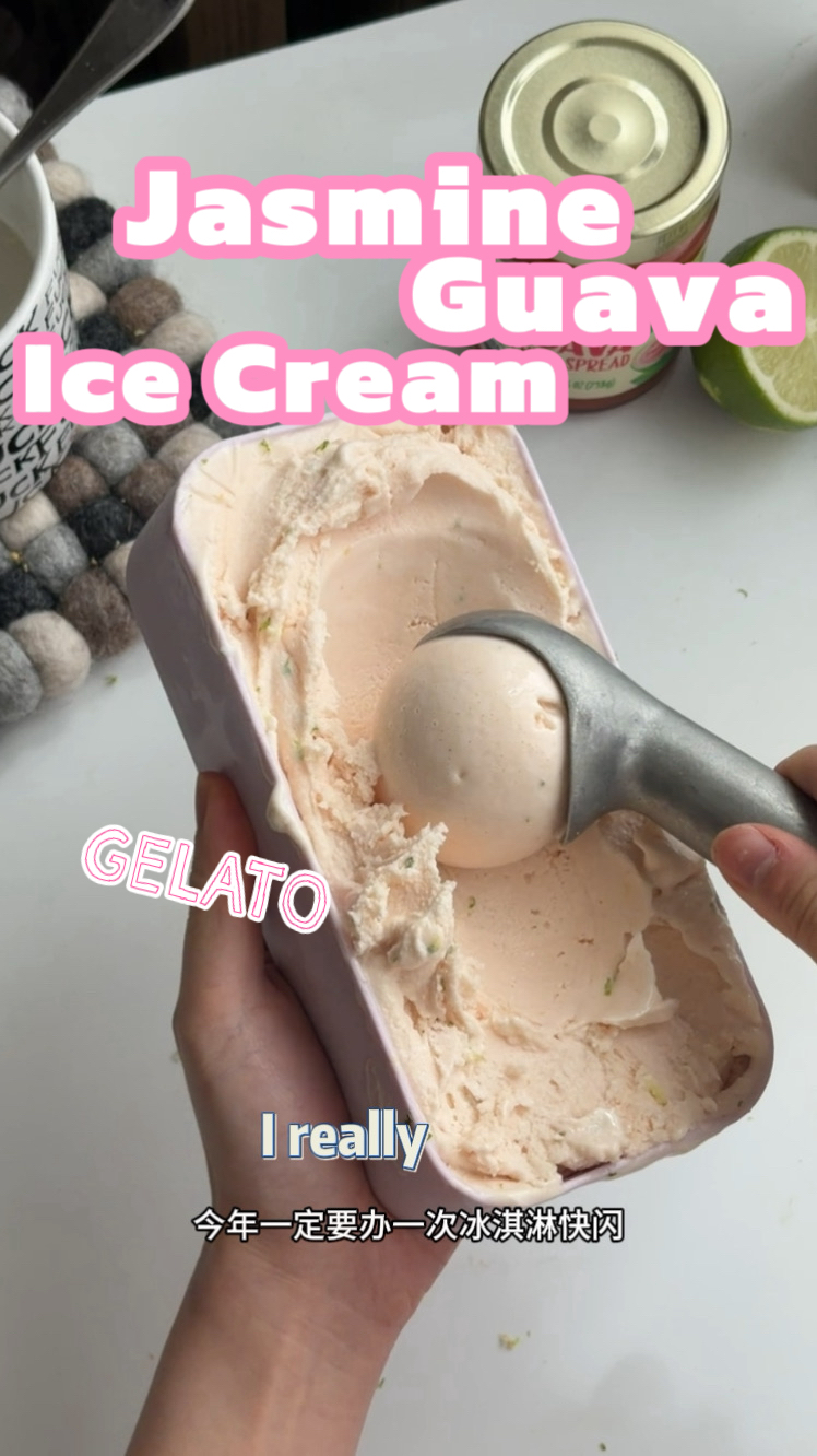 Jasmine Guava Gelato