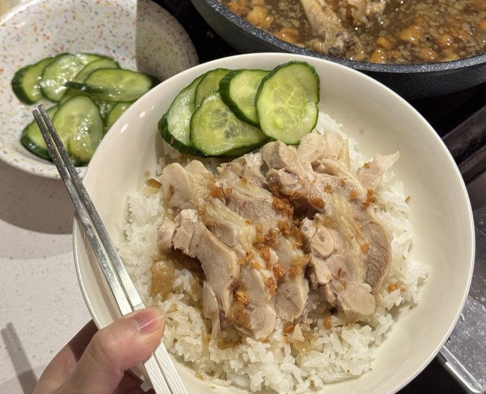 Chiayi Turkey Rice (Chicken Version)