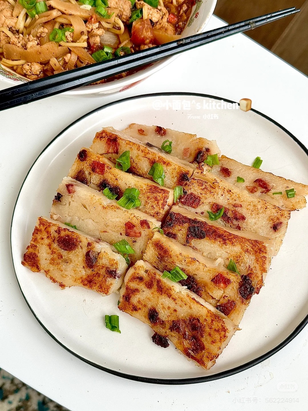 Cantonese Turnip Cake with Chinese Sausage and Dried Shrimp